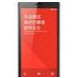С�׺���Note4ȫ��ͨ��ˢ��������ˢ������6.0��