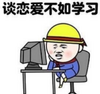 ̸��������ѧϰ�������ˮӡ