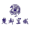 �����˳�app