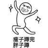 ���Ӷ������Ӷ�ͼƬ��ˮӡ