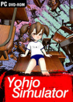 yohji simulator