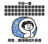 ʧʧʧ���ǳɹ�֮ĸ�������ˮӡ��