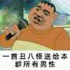 �ֻ��պ�����������