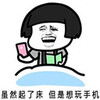 ��ĩ�ڼұ������ˮӡ��