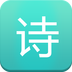 һ��ѧʫ��app