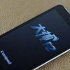 ���ɴ���F2(8675-Aȫ��ͨ)��ˢ��