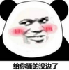 ����ɧ��û����ͼƬ��ˮӡ