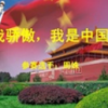 �ҽ��������й��������ֳ����ز�