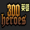300Ӣ���ǹ⼼��ָ�벹��