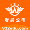 ���⹫��app