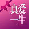 �氮һ��appƻ����