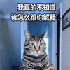 ����Ĳ�֪������ô������ͱ������ȫ