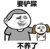 Ҫ�𴲲������������ڱ����