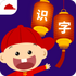 ������ͯʶ����̿γ�v2.8.2.280