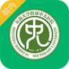 �д�ҽ��app
