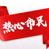 �����app