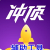 �嶥����������⸨��