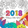 2018������ɫ��