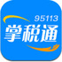 ��˰ͨ�ֻ���v1.9.3