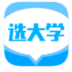 ѡ��ѧapp