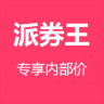 ��ȯ��app