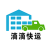 ˭���˷�����app