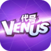 ����venus������Ϸ