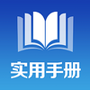 ӡˢ���ƹ���ʵ���ֲ�app