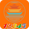 �ϲ�12345app