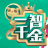 ��èֱ��һ��ǧ��app3.6.5