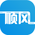 һ·˳�糵