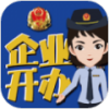 ��������ҵ�������app
