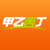 ���Ҷ���ͨapp