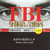 FBI������������