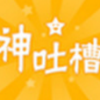 ���²�������app
