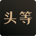 ����ͷ�Ȳ�app