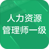 ������Դ����ʦһ�����APP