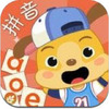 ����ƴ��app�ֻ���