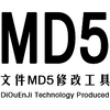 MD5�����޸Ĺ���52�ƽ⹲����