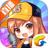 QQ�ɳ���������v2.3.0 �ٷ�ios��