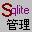 sdb�ļ�������