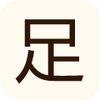 �㼣��ͼapp