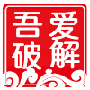 �ᰮ�ƽ���̳