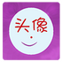 ͸��ͷ������appv2.6 ��׿��