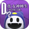 X2��Ů��ת��Liberation