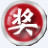 �ŵ�ȫ�ܳ齱����2��