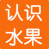 ��ʶˮ��app
