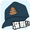 No toilet paper!!(����ֽû��)