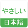 NHK��������app��׿��