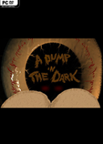 A Dump in the Dark Ӳ̰
